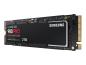 Preview: SSD M.2 NVME 2TB Samsung 980 Pro