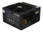 Preview: Netzteil 550W LC Power Super Silent