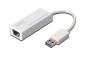 Preview: I/O USB -> GBit LAN DIGITUS DN-3023 - Netzwerkadapter - SS
