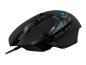 Preview: Maus Logitech G502 Hero