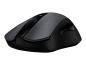 Preview: Maus Logitech Wireless G603 Lightspeed Gaming