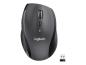 Preview: Maus Logitech Marathon M705