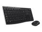 Preview: Desk Logitech Cordless Desktop MK270