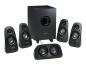 Preview: Lautsprecher Logitech Z506 Multimedia Speaker