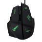 Preview: Maus LogiLink Gaming - optisch