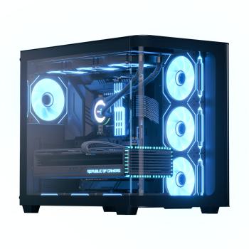 Gehäuse Aerocool P500C