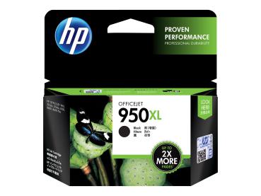 Tinte HP 950XL schwarz - 2300 Seiten