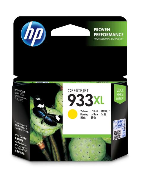 Tinte HP 933XL gelb