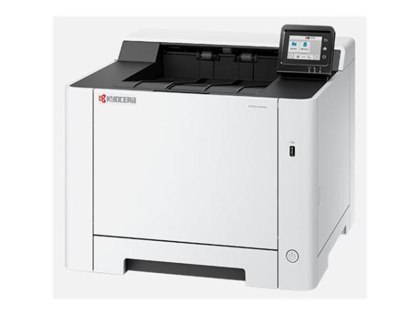Drucker Kyocera ECOSYS PA2101CX